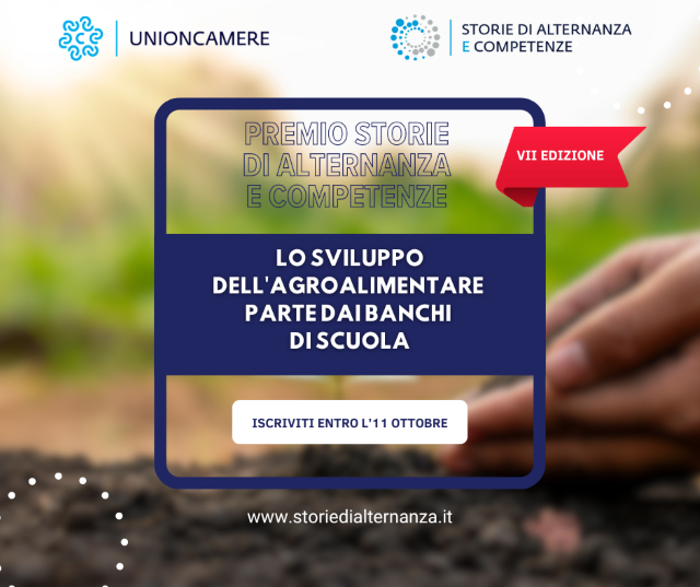 /uploaded/news agroalimentare.png